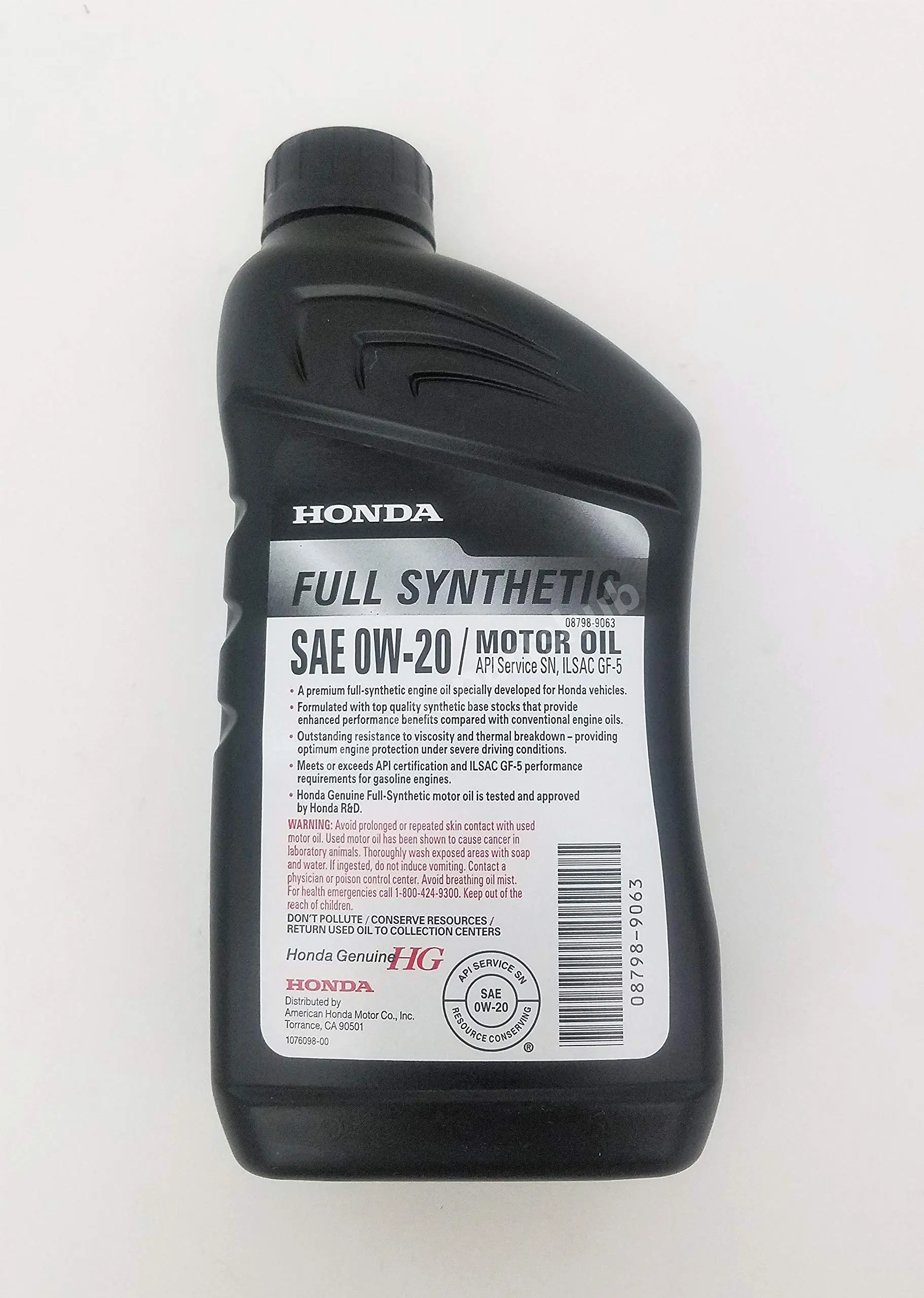Aceite de motor Honda Genuine: ¿Qué lo hace tan especial? - Quién fabrica el aceite de motor Honda honda genuine motor oil - Quién fabrica el aceite de motor Honda